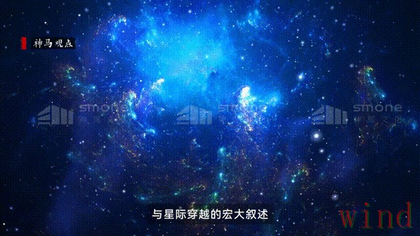 星空科技控股品牌动态与资讯解读 星空科技控股品牌动态与资讯解读