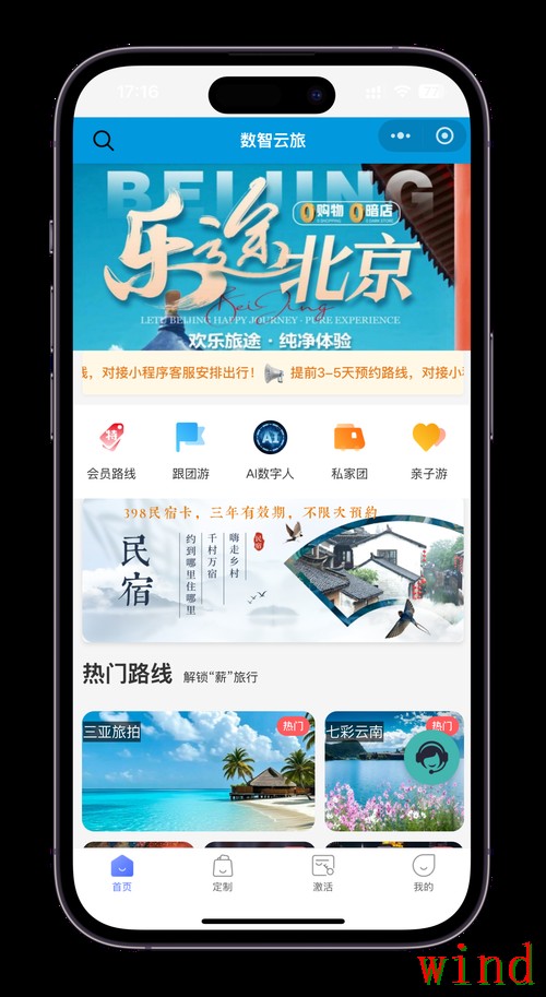 尊龙登录入口官网访问指南 尊龙登录入口官网访问指南