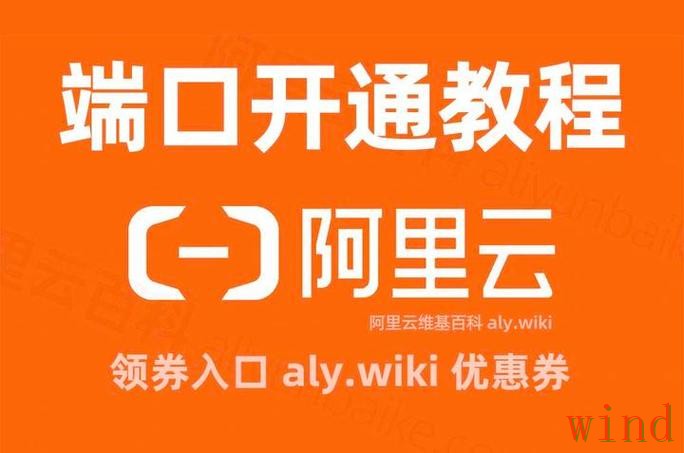 开云最新官网入口访问指南