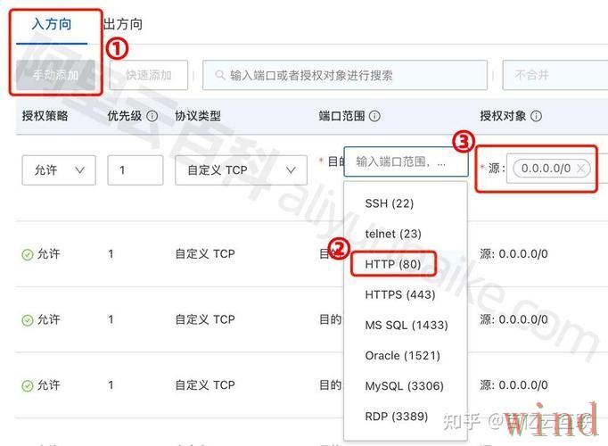 开云最新官网入口访问指南 开云最新官网入口访问指南
