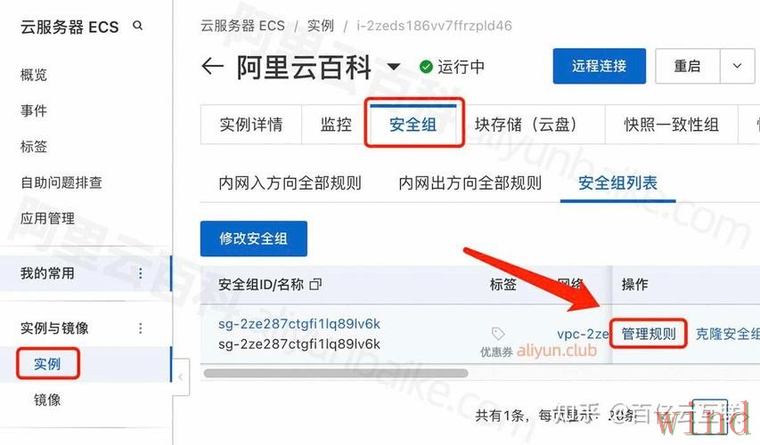 开云最新官网入口访问指南 开云最新官网入口访问指南
