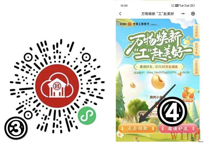 亚博官方链接入口获取方式