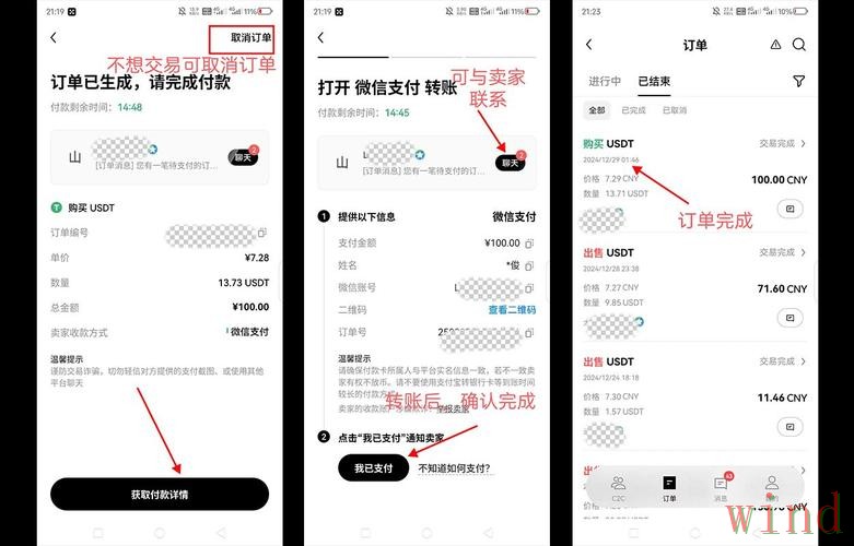 金年会APP苹果版下载安装指南 金年会APP苹果版下载安装指南