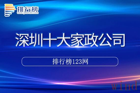 金年会APP苹果版下载安装指南